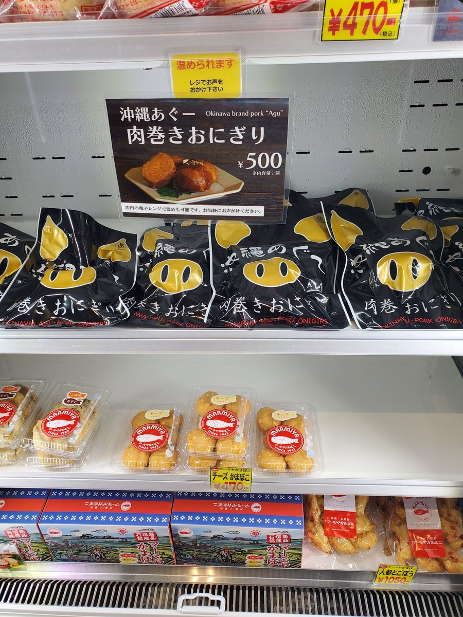 りょ→たろ tweet media