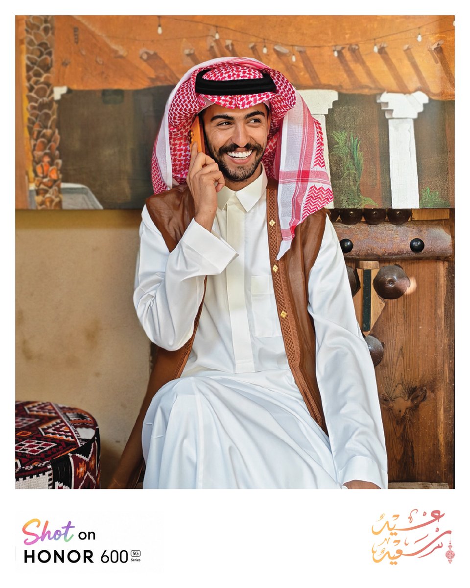HONOR KSA | هونر السعودية tweet media