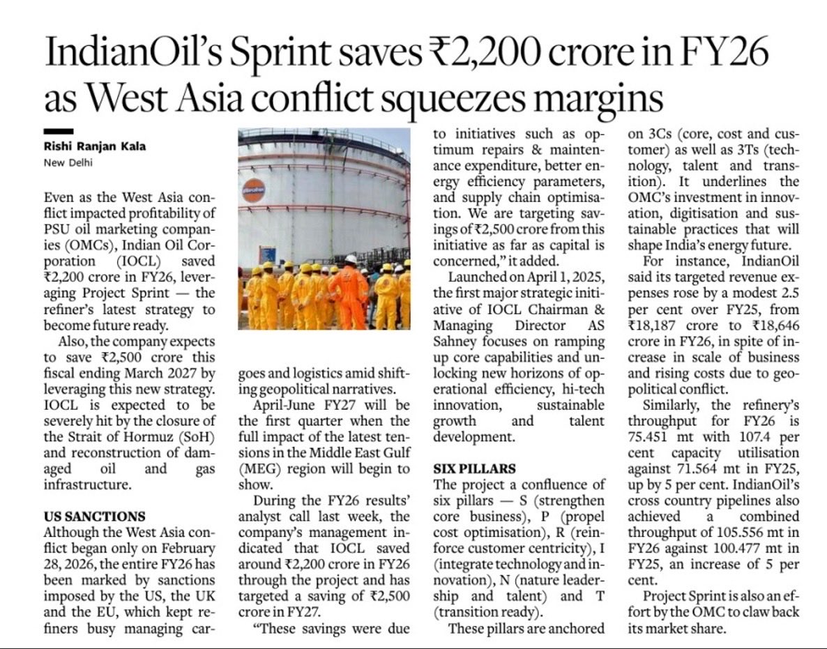 Indian Oil Corp Ltd tweet media