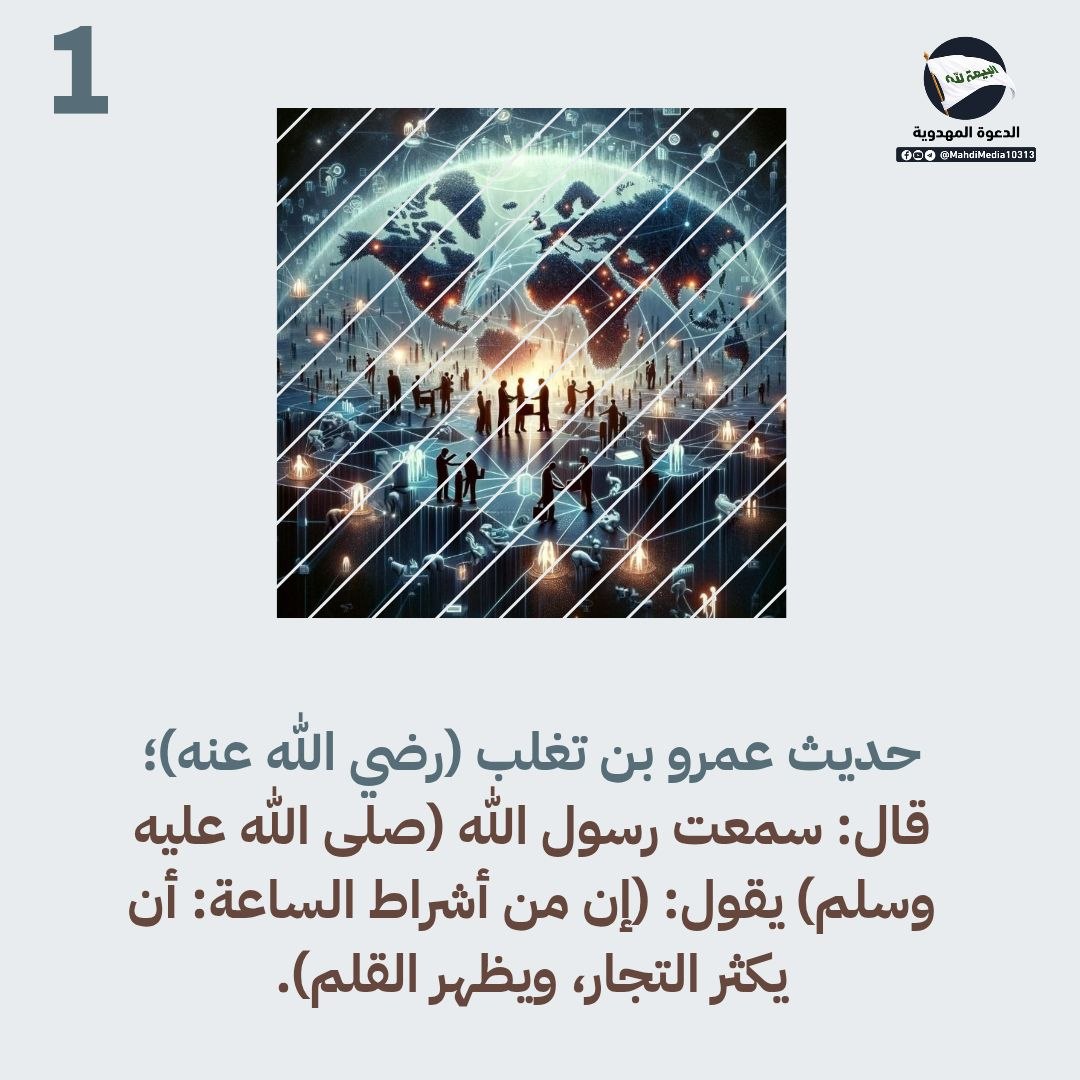 aliali12 tweet media