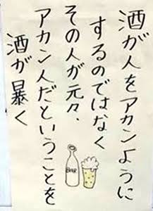 3sMETAL🍅@大阪マラソン2.22サマソニ大阪8.14 tweet media