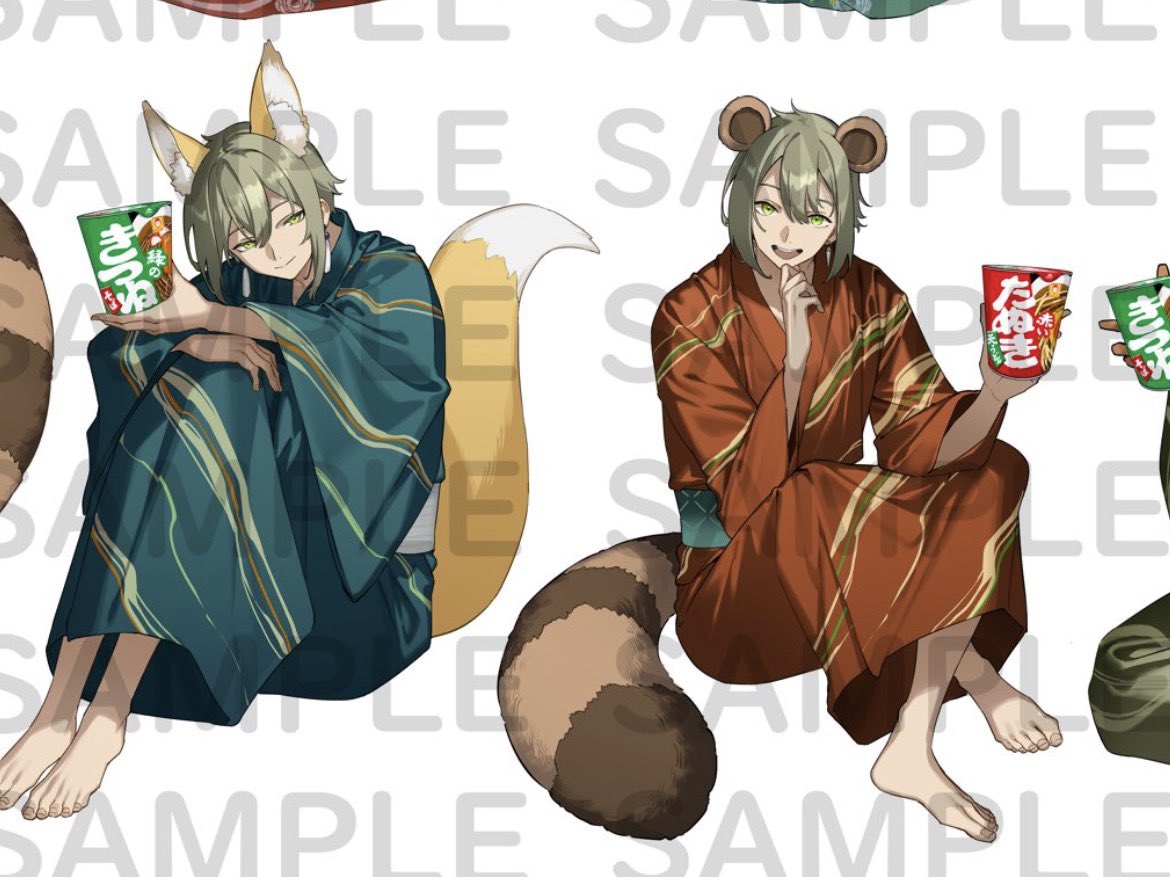 【2点おまとめ】ヤマヤマ様★専用ページ ああああああああああああああああ！！！