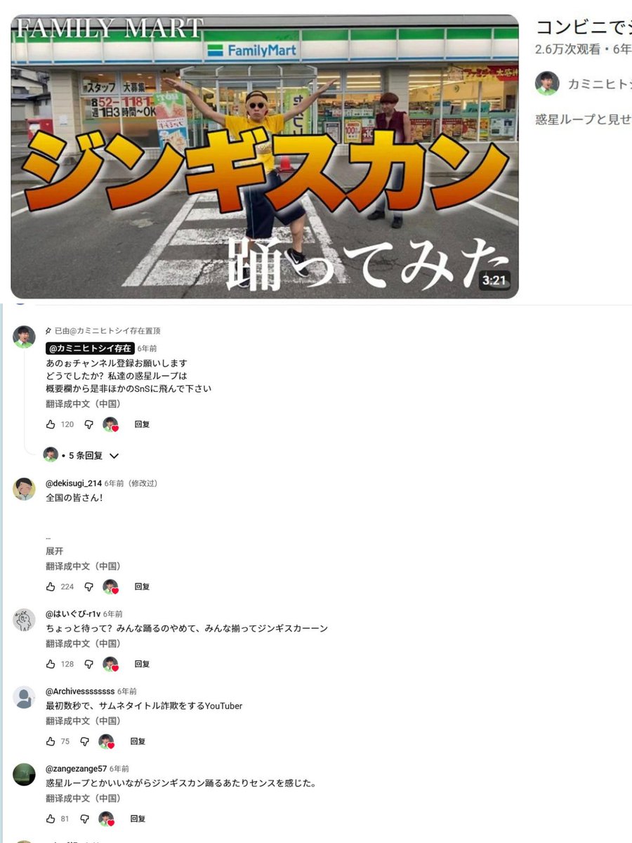 枫糖小猫 tweet media