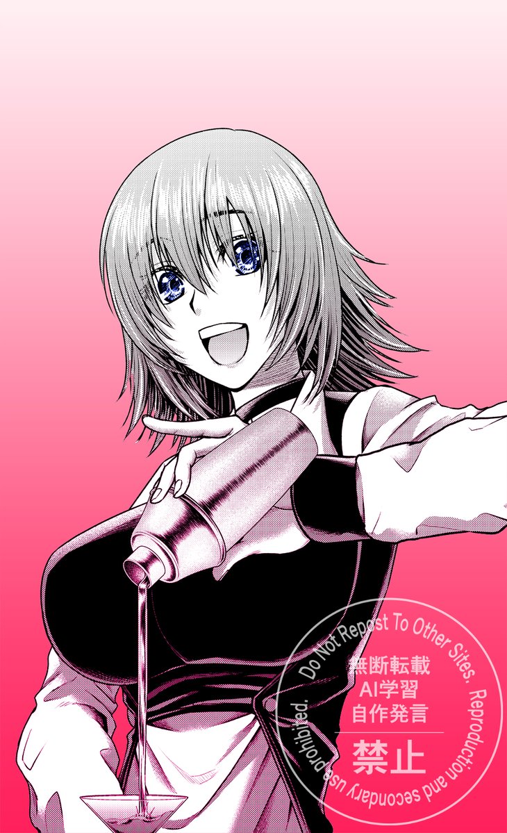 棗 葉@Skeb募集 tweet media