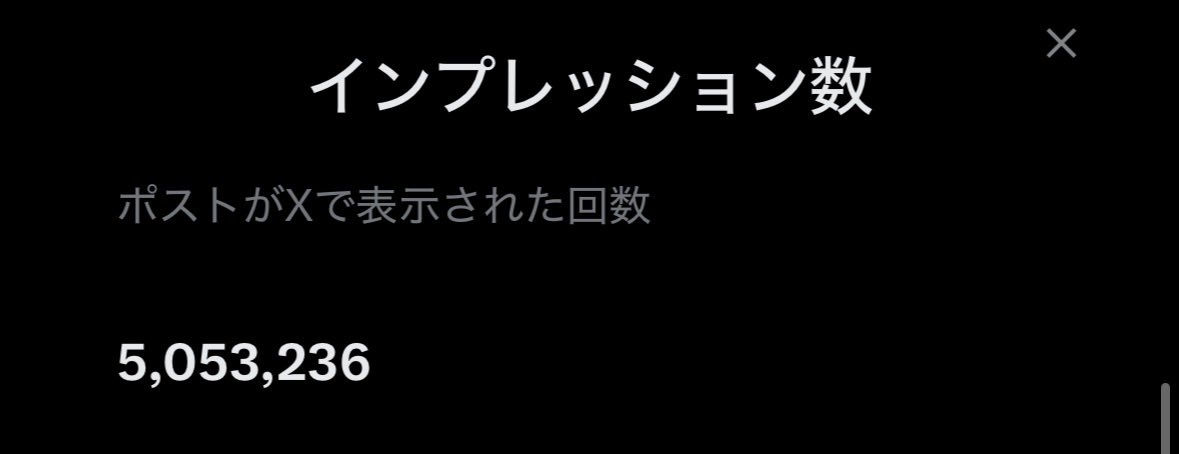 せせり｜夜の不安 tweet media
