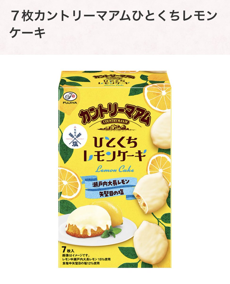 ゆっくり tweet media