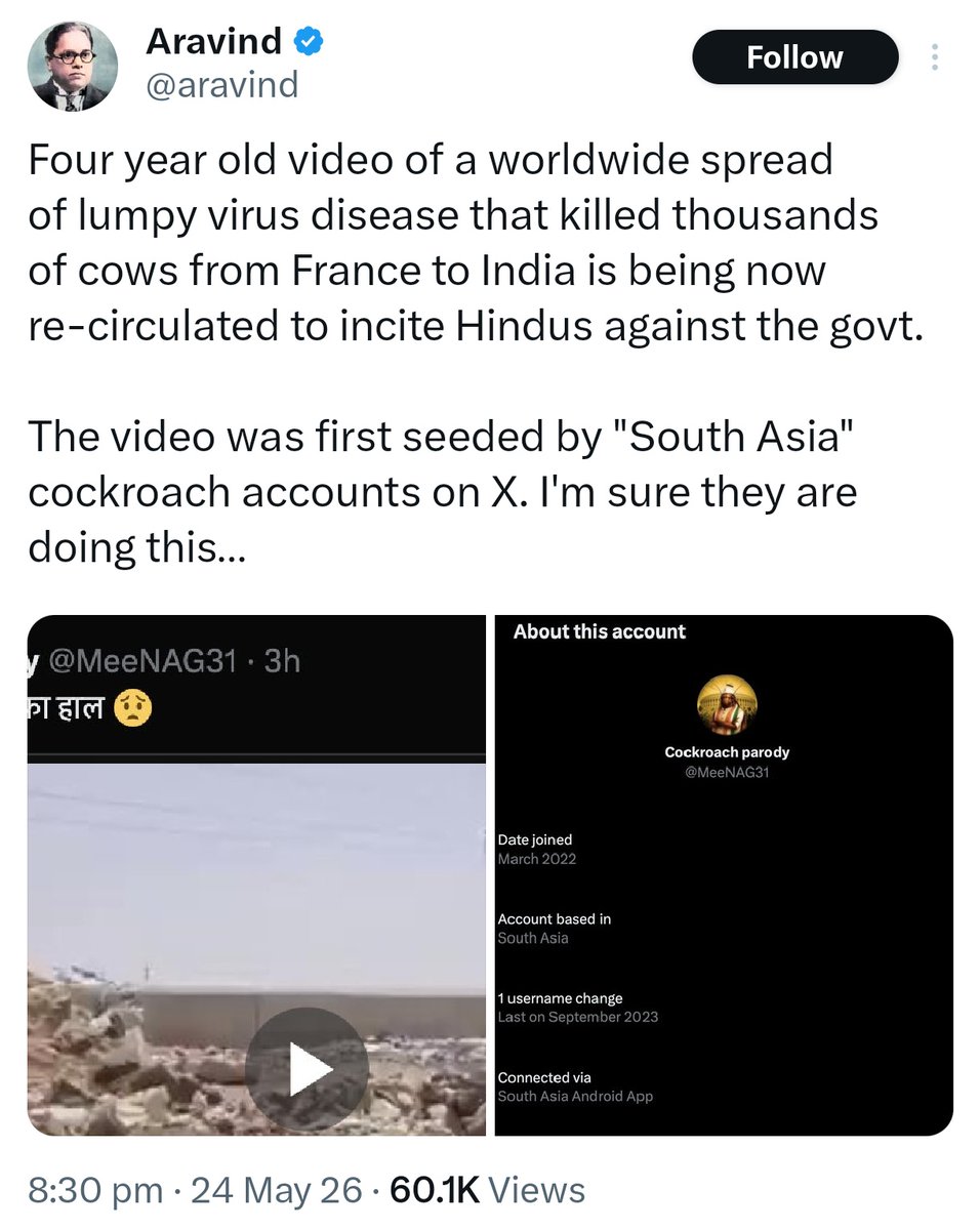 Gems tweet media