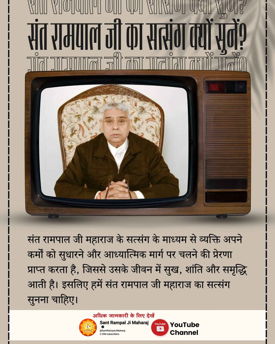 M.Thakur tweet media