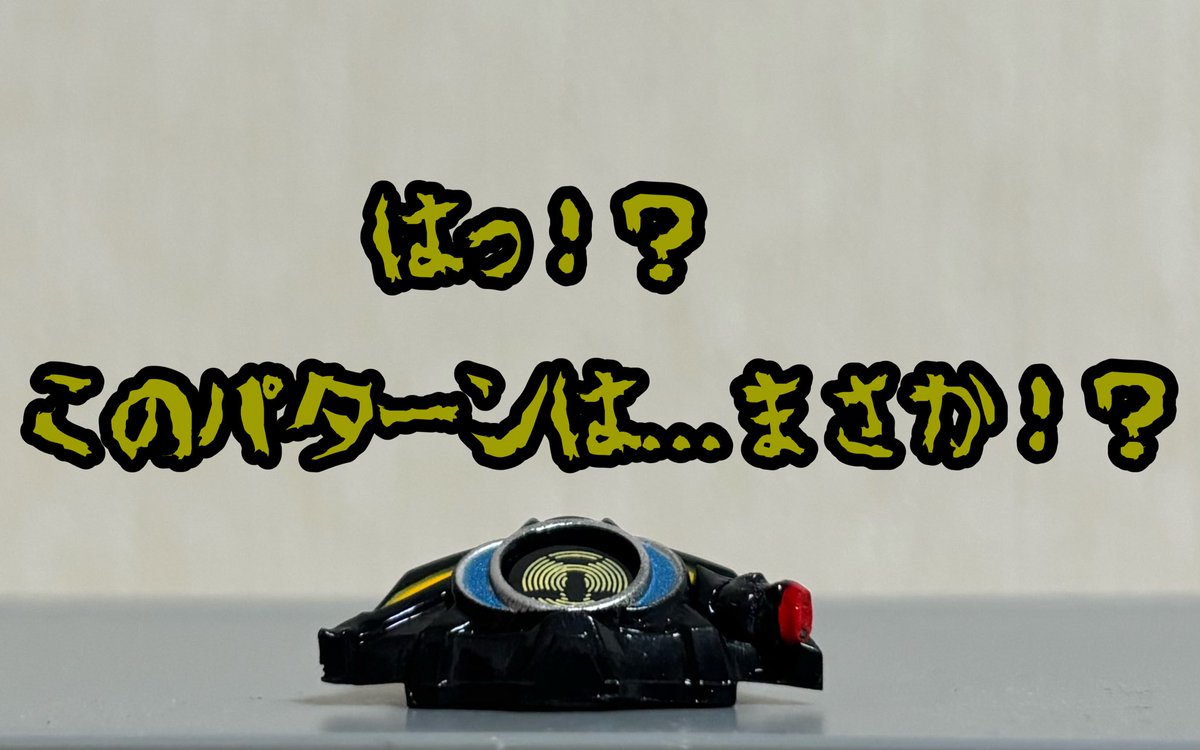 ユウタロス丼 tweet media