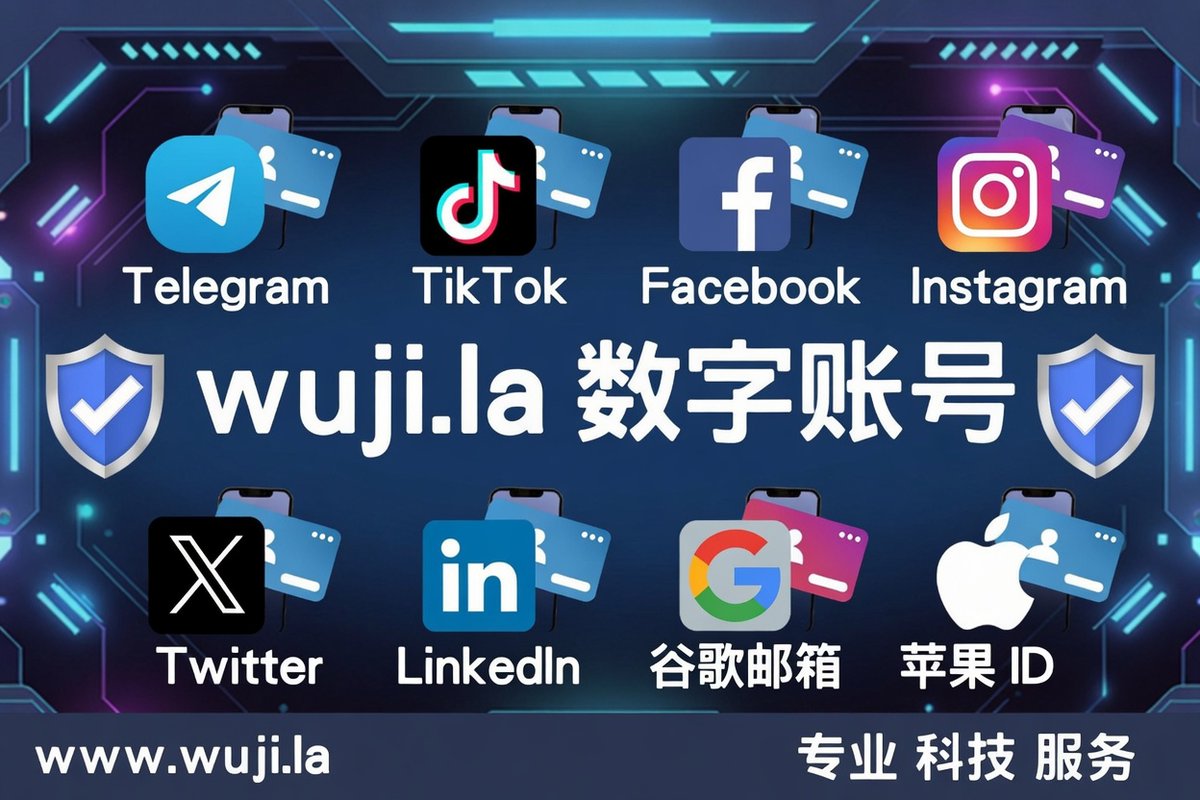 无极海外 tweet media