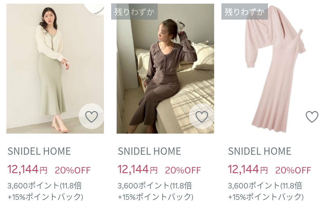 saya (@saya_baby0827) / Posts / X