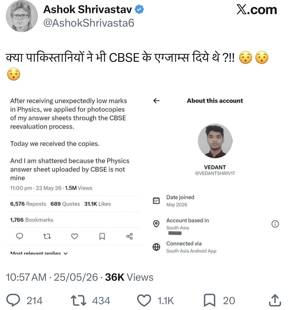 INDIAN MERIT tweet media