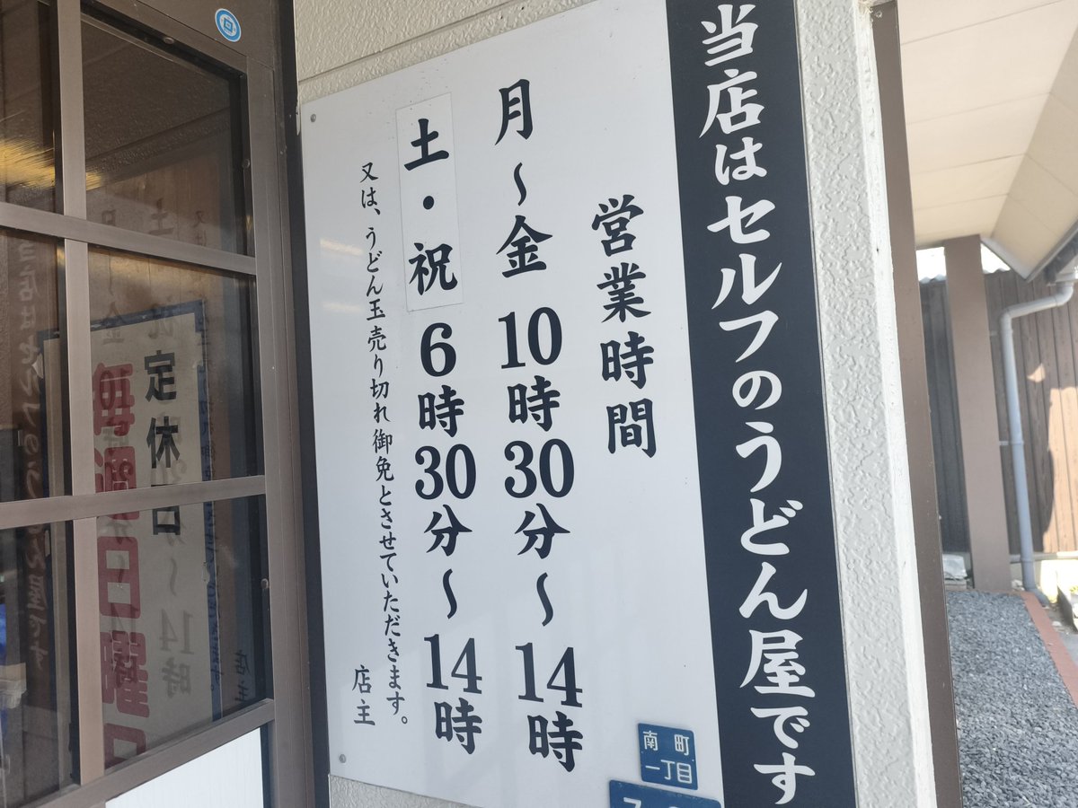 ノモ tweet media