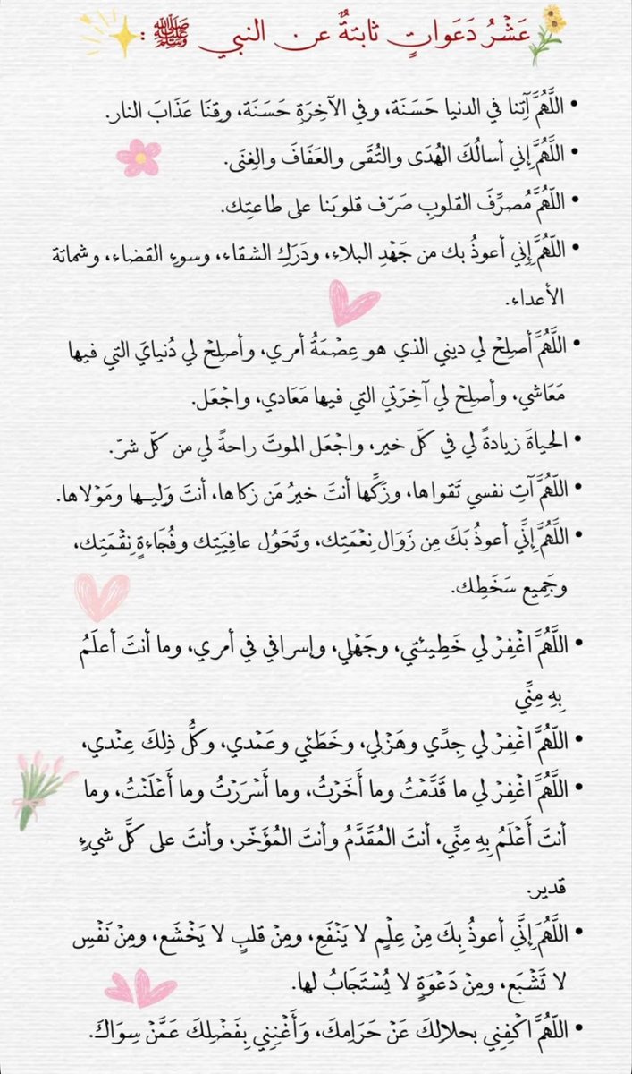 kll_41's tweet photo. https://t.co/drYXNsoGtY