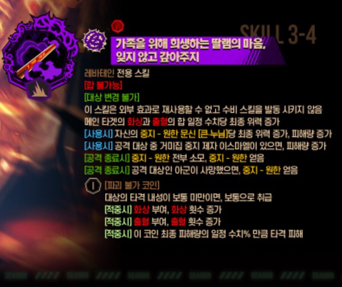 비타 tweet media