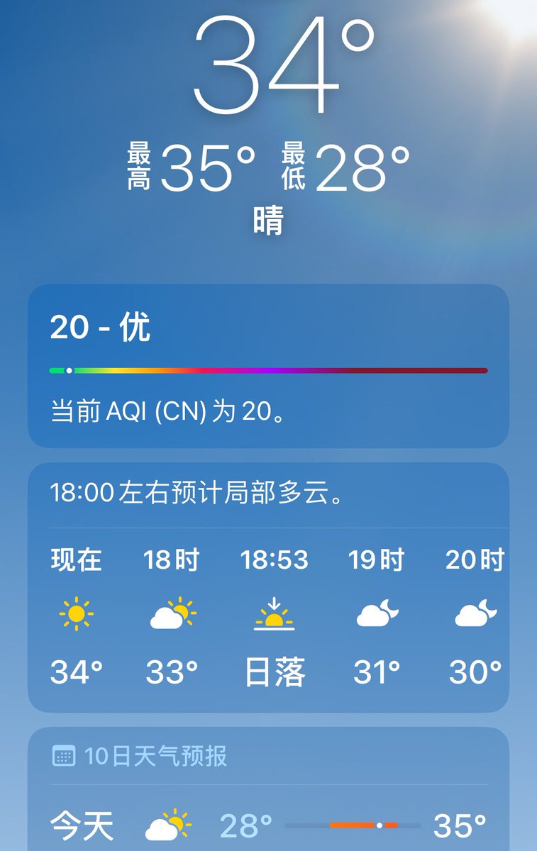 猫猫大厨 tweet media