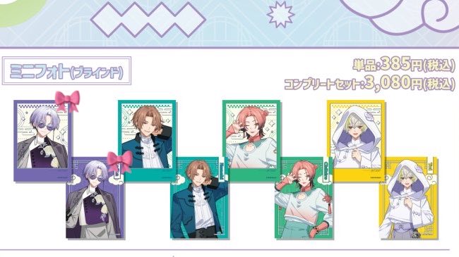 みょん｜初回リトリン必読 tweet media