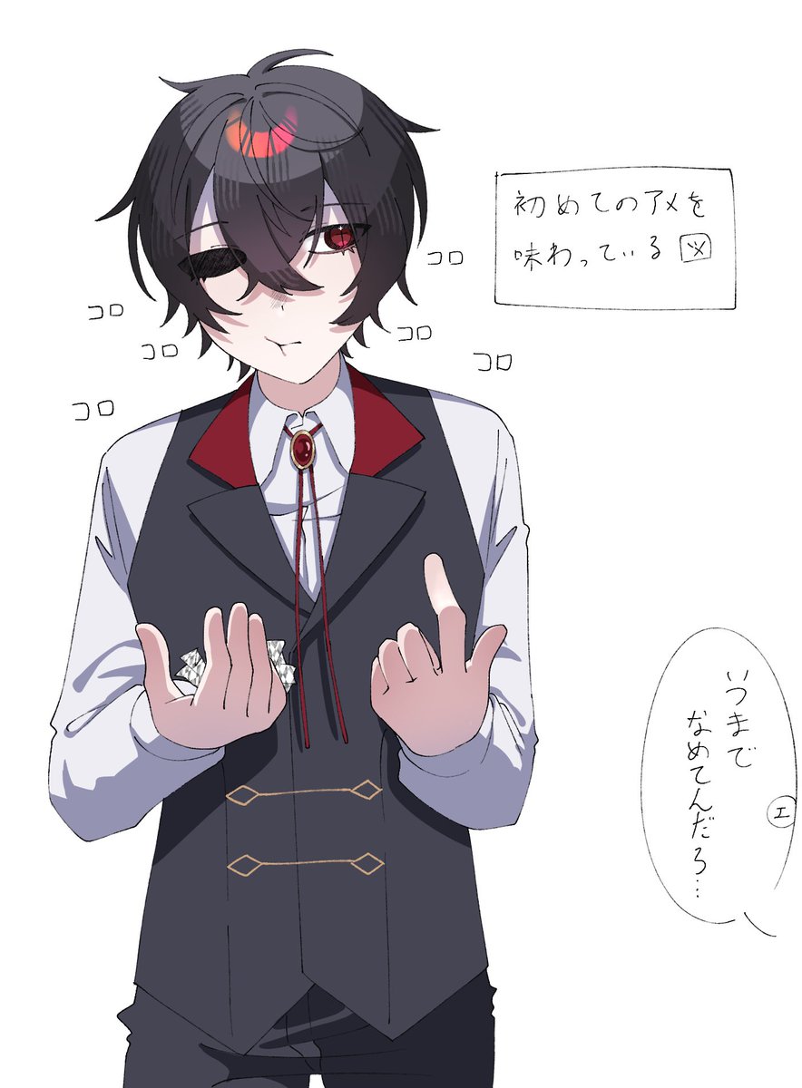 小松可無 tweet media