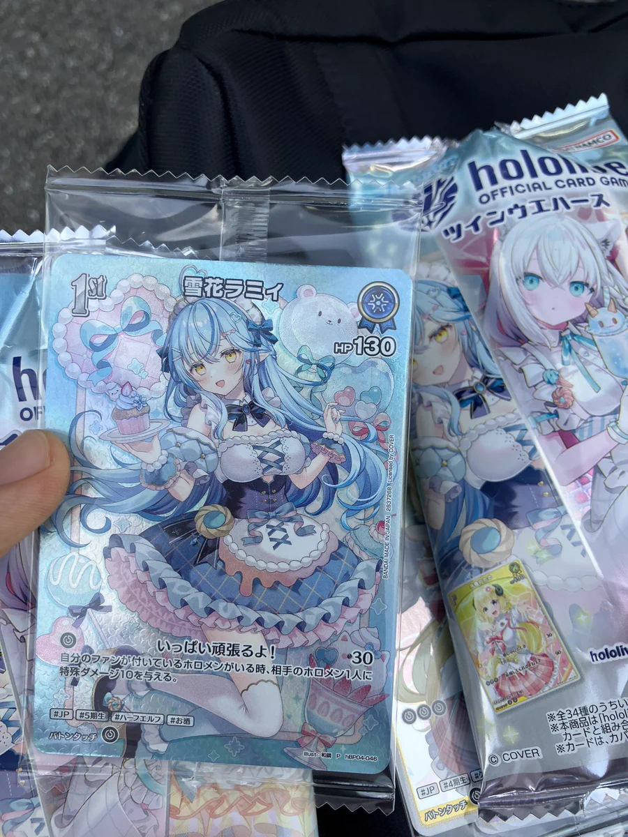 hololive OFFICIAL CARD GAME【公式】 on X: 