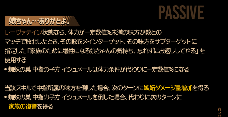 ひらぬま tweet media