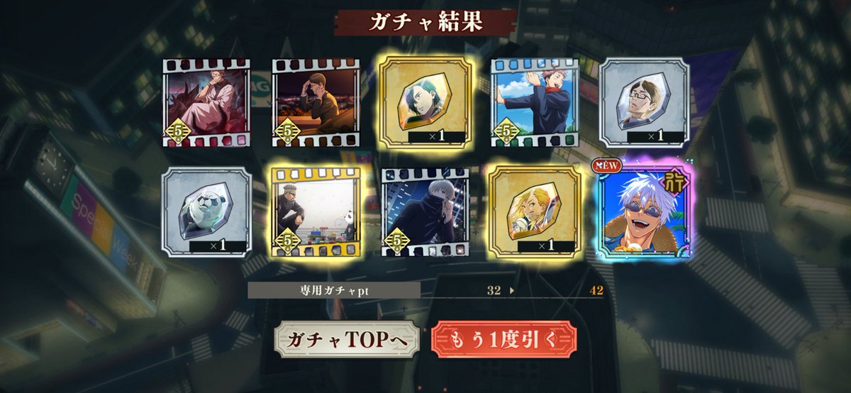 みみ tweet media