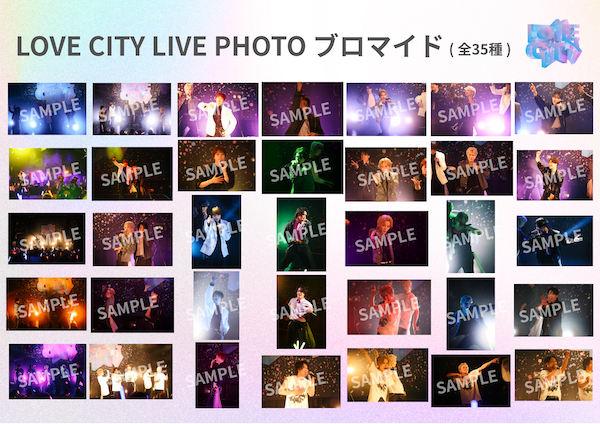 CrimsonCratClan's tweet photo. ／
5月30日(土)より期間限定で、
お渡し会特典内容が変更となります📢
＼

🎞️LOVE CITY LIVE PHOTO ブロマイドお渡し会✨

LOVE CITY LIVE PHOTO ブロマイド(全35種)を
メンバーよりランダムでお渡しいたします！

どの写真が当たるかはお楽しみに📸💘

🗓️開催予定日
・5月30日(土) @ モレラ岐阜
・5月31日(日) @ イオンモール鈴鹿
・6月7日(日) @ イオンタウンおゆみ野
・6月19日(金) @ 池袋グローバルリングシアター
・6月20日(土) @ 郡山駅西口広場

詳細はこちら
🔗https://t.co/V6UxVF5Vzy

#CCC #CrimsonCratClan