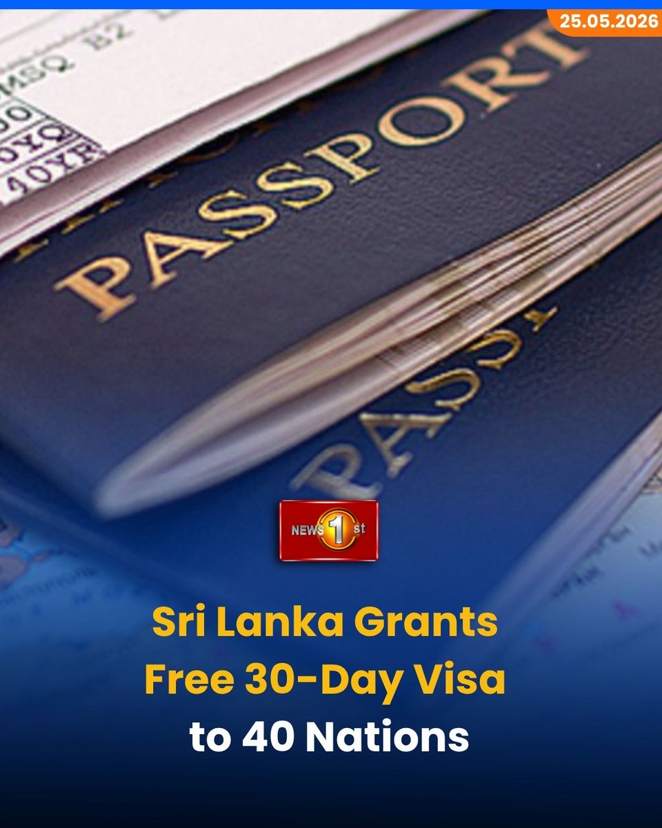 Newsfirst.lk Sri Lanka tweet media