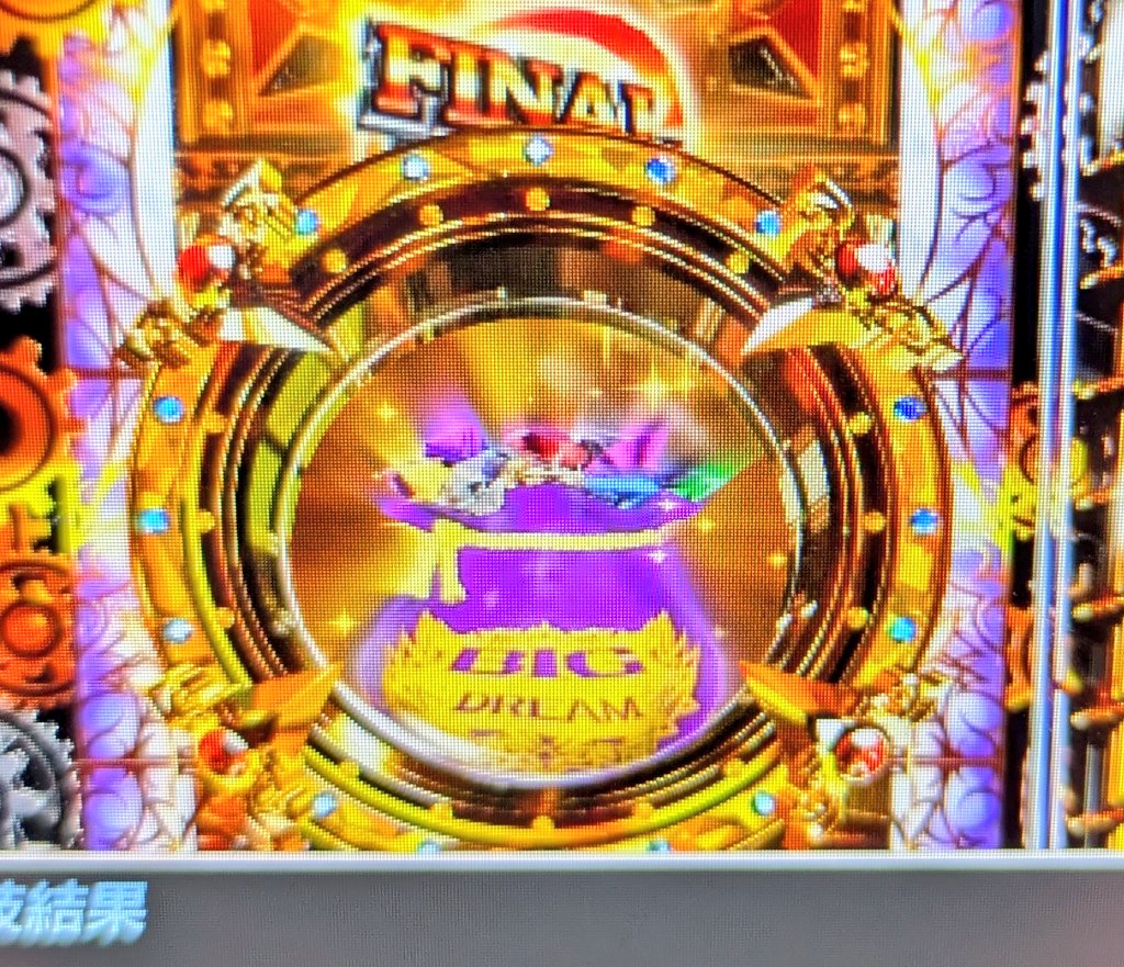すろぬー (@nnnuslo) / Posts / X
