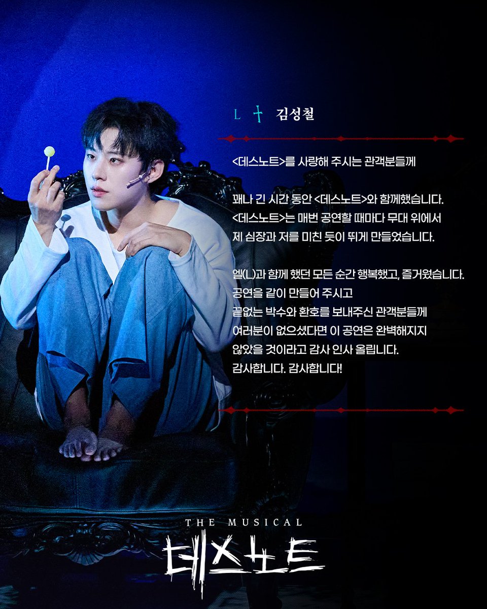 오디컴퍼니 tweet media