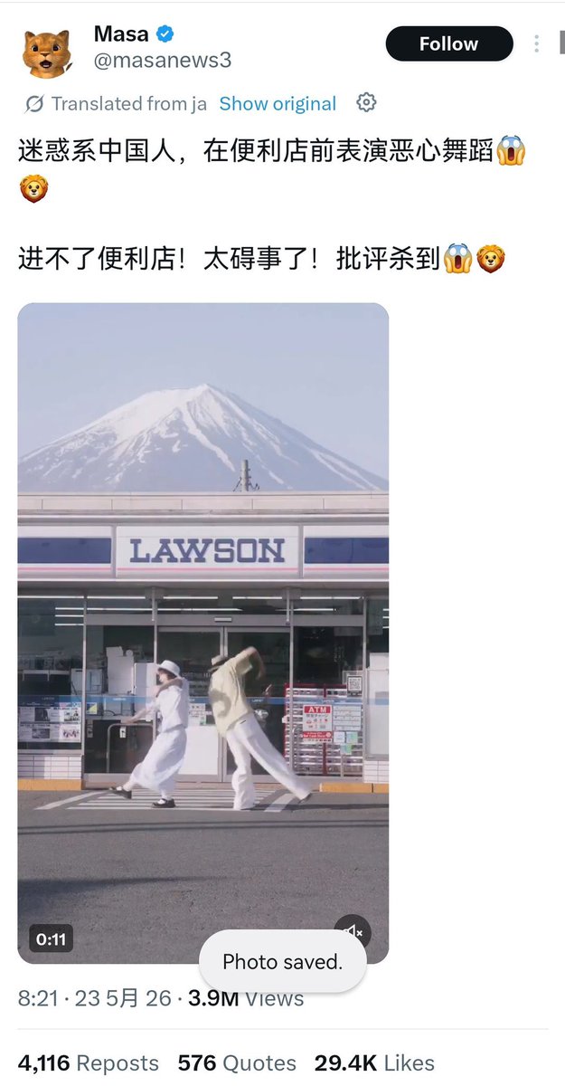 海兰珠(Victoria) tweet media