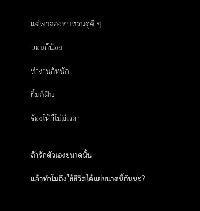 โดโด้ 🦤 tweet media