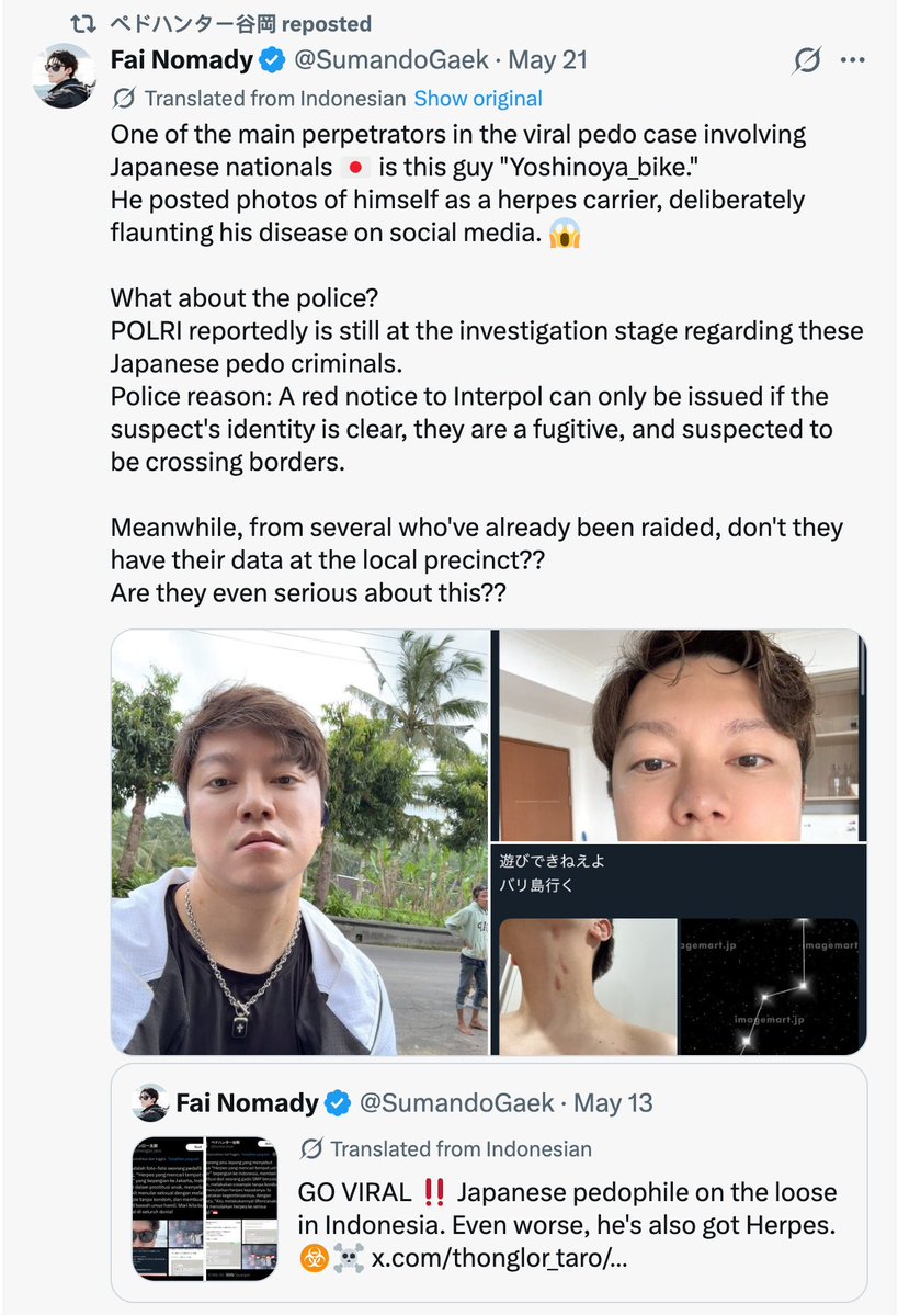𝘊𝘰𝘳𝘳𝘪𝘯𝘦 tweet media