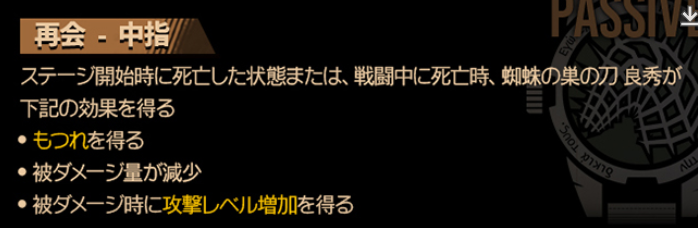 スリスト 寿司 tweet media
