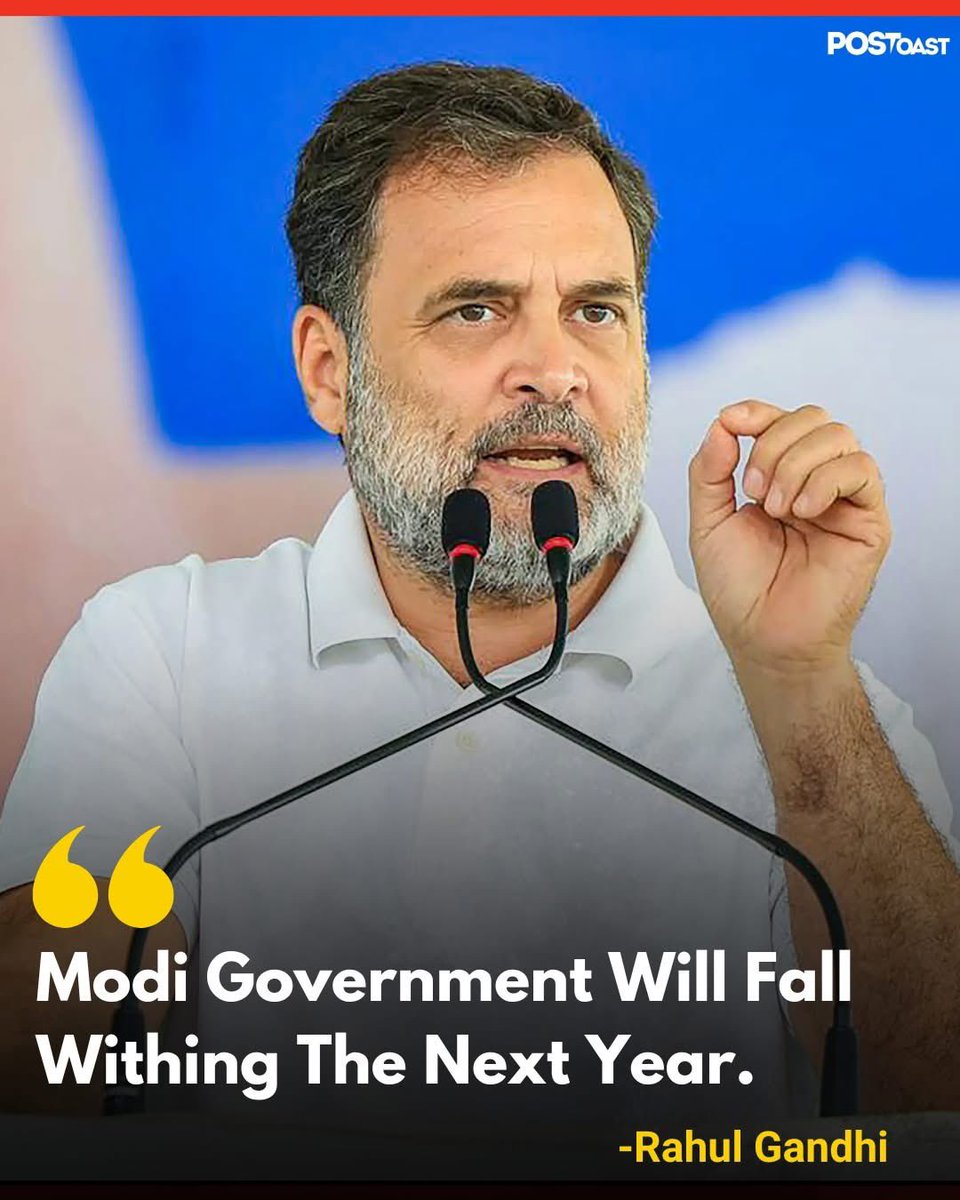 Pragnya Gupta tweet media