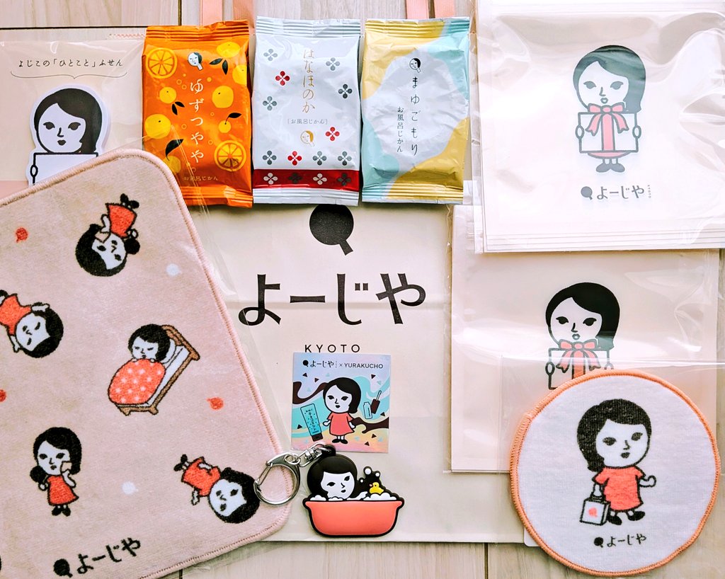 tama♡ tweet media