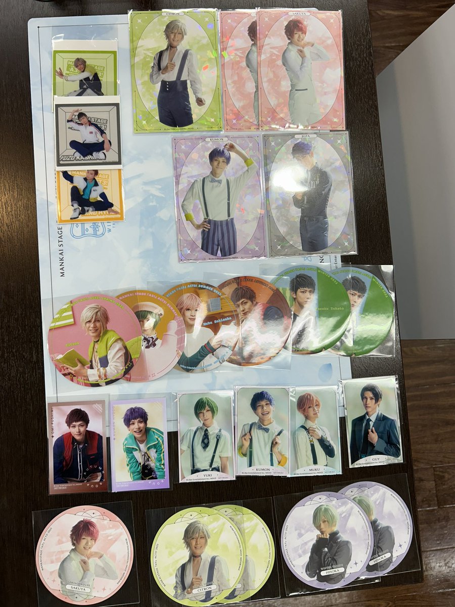 okinanatsuki's tweet photo. 【交換】エーステ アニカフェ ポートレート

譲:
○ポトレ→咲也、シトロン、九門、十座
○特典→幸、椋、九門、ガイ
○コースター→咲也、シトロン、密

求:
ポ→綴1、紬
特→紬
コ→紬

本日池袋手渡し可。写真の過去弾と今回弾や過去弾同士の交換も可。
よろしくお願いいたします。 https://t.co/1gel2ktCbL