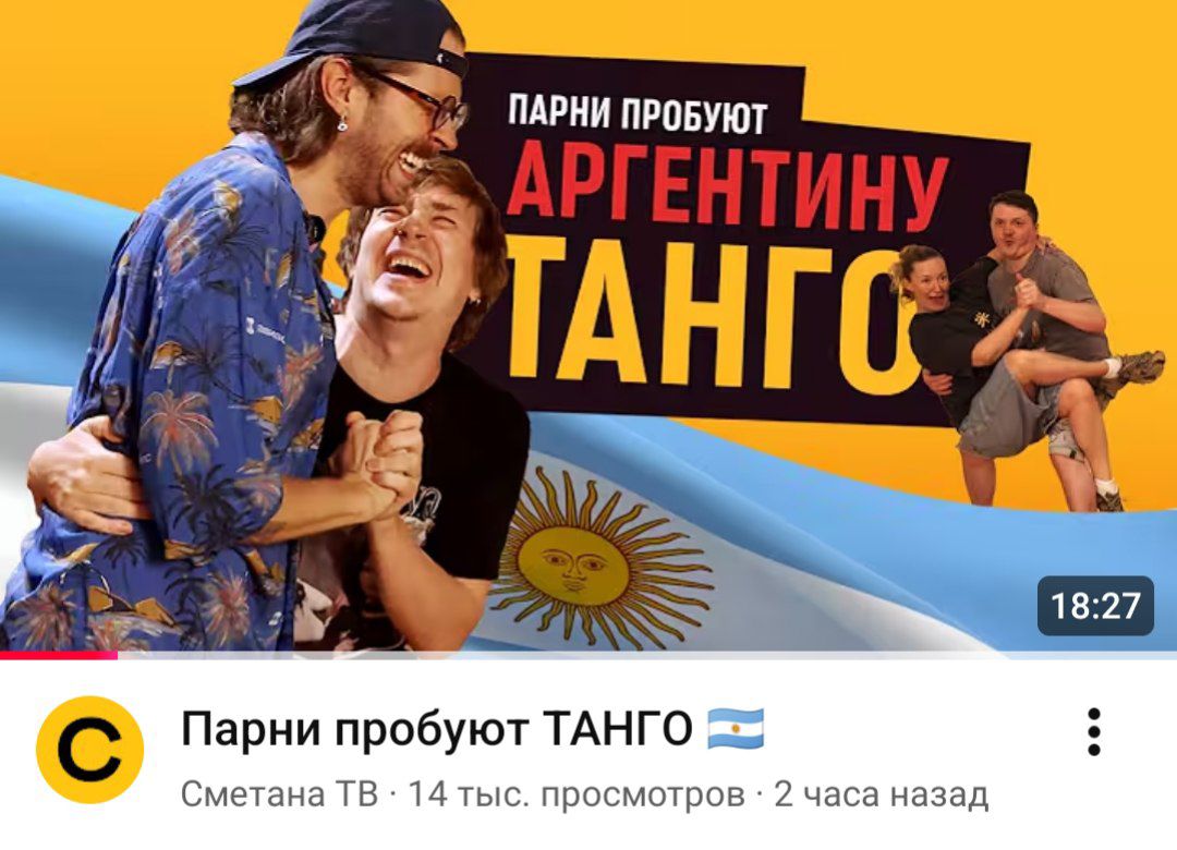 фокси 🕊️ tweet media