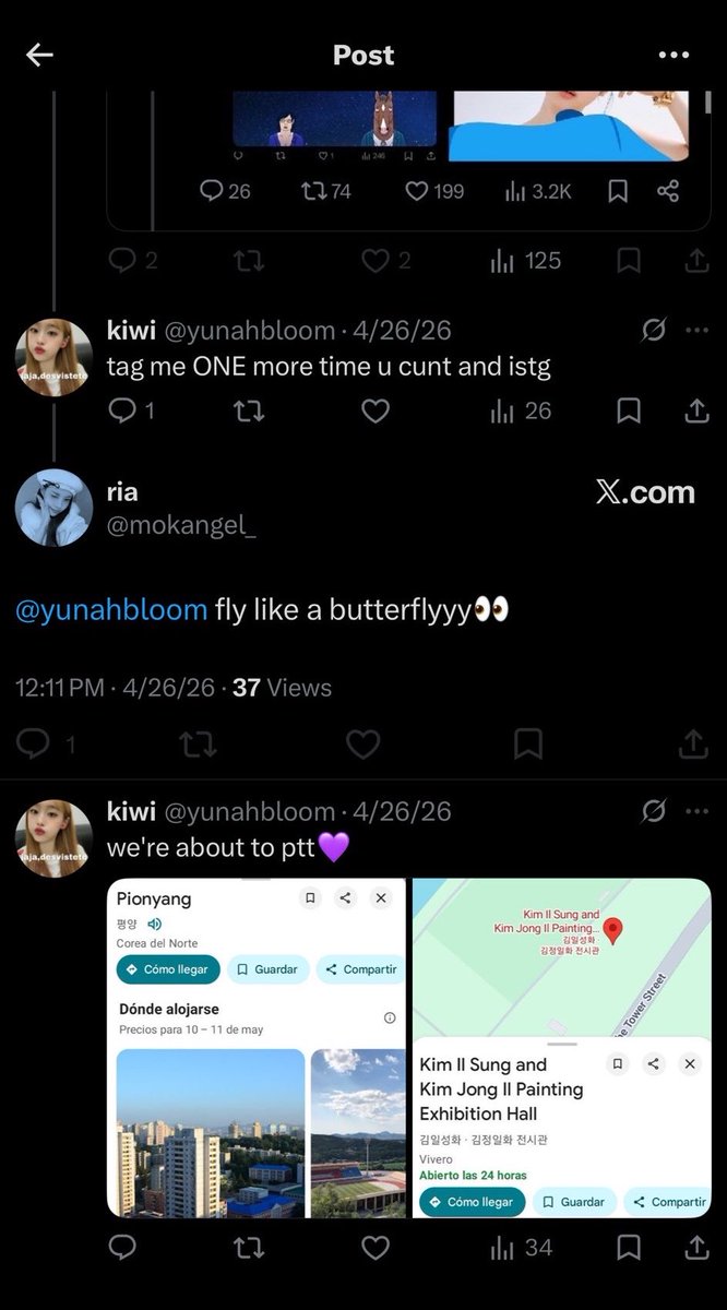 ILLIT PROTECT TEAM tweet media
