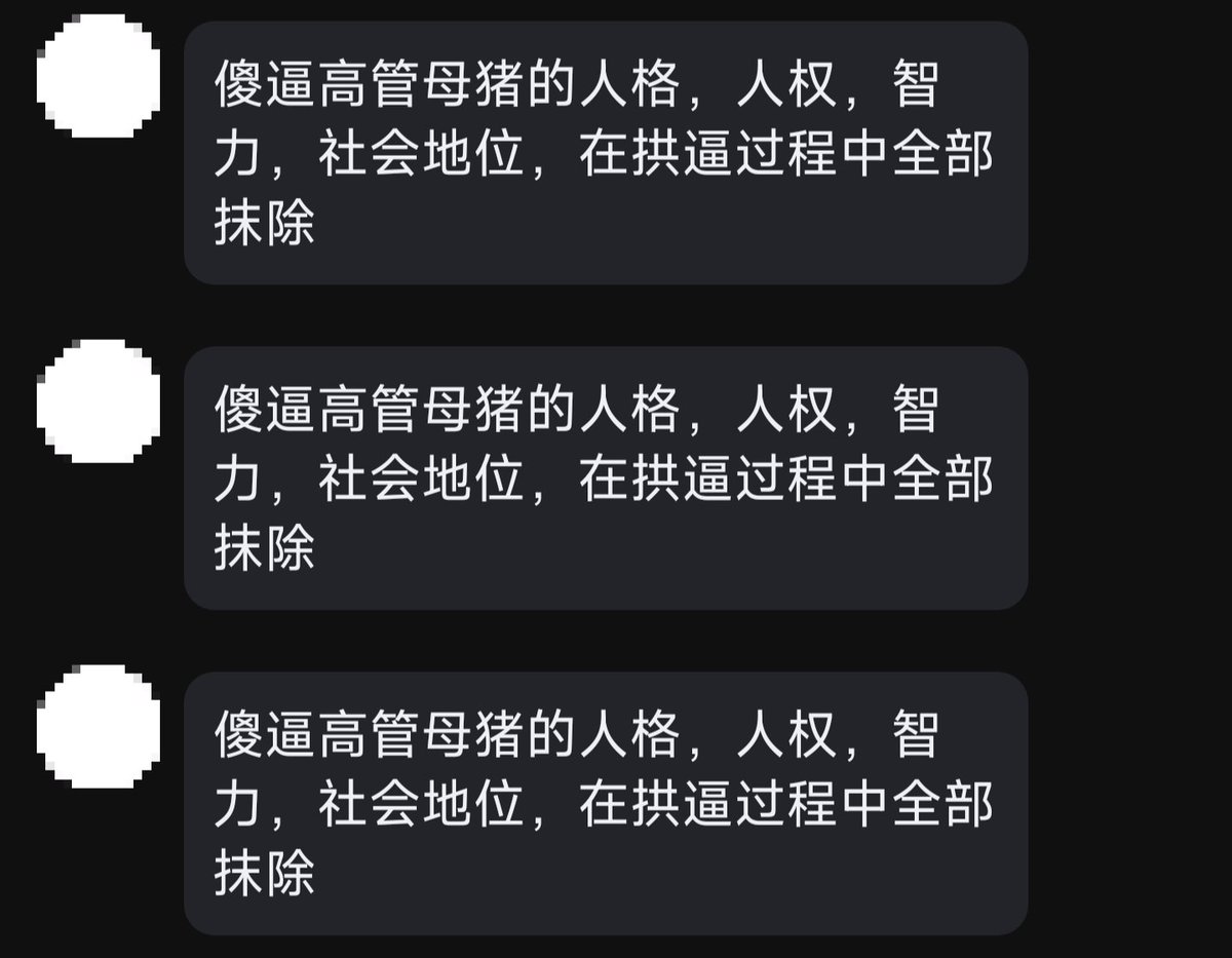 若水祖宗 tweet media