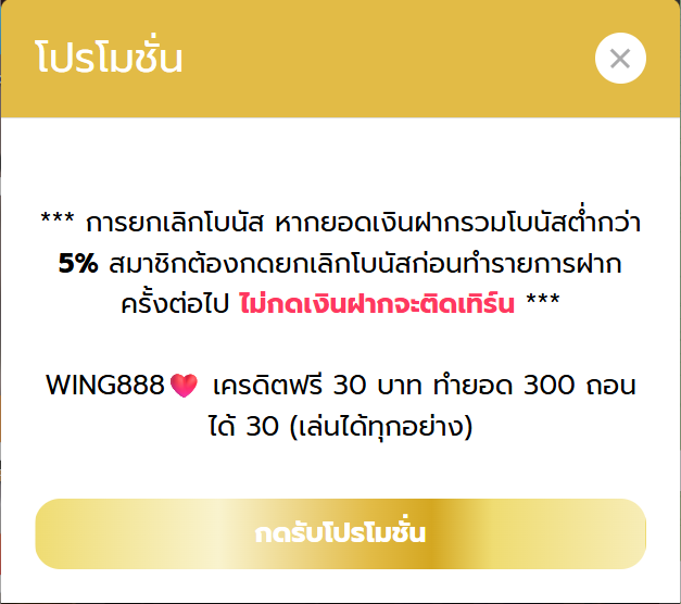 Sagoykae's tweet photo. TRHBU64
https://t.co/ELmbdFggkc

รับเพิ่ม   https://t.co/MeQbuoWfEu
#ส���็อต #ฟรี50 https://t.co/69c3sREUIC