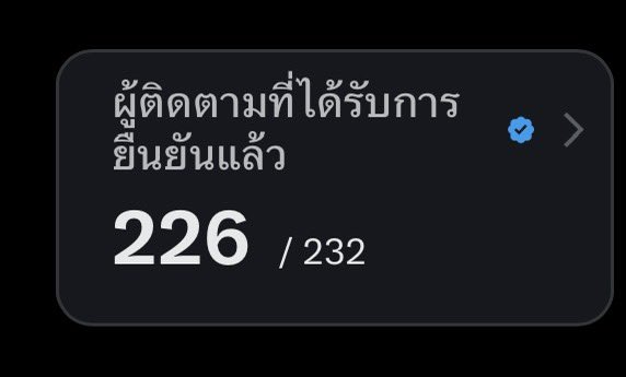 ppppm tweet media