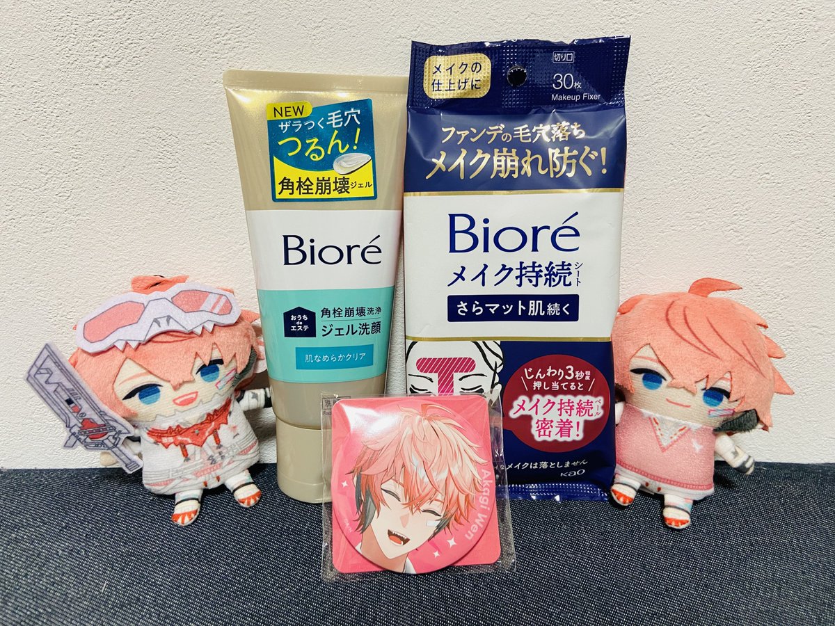 あまもり tweet media