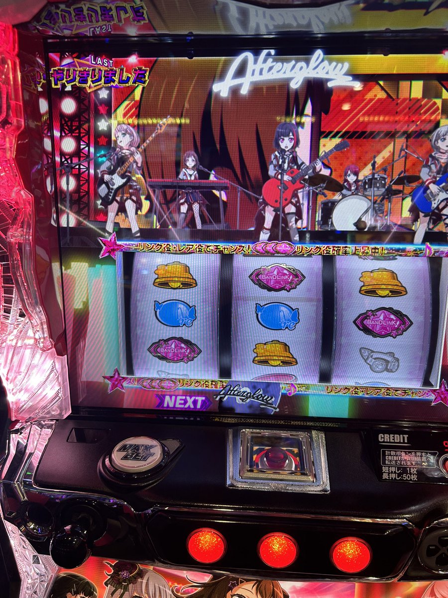るな tweet media