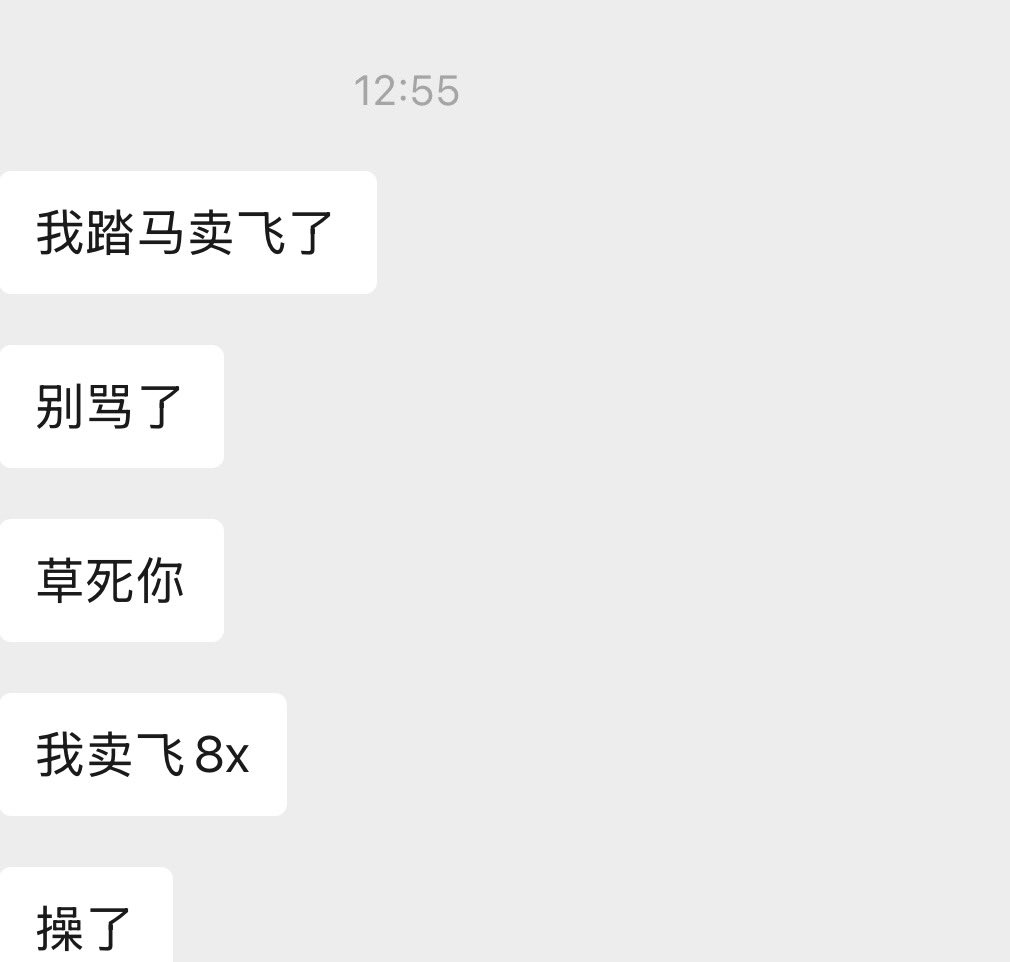 Fan|1000X GEM tweet media