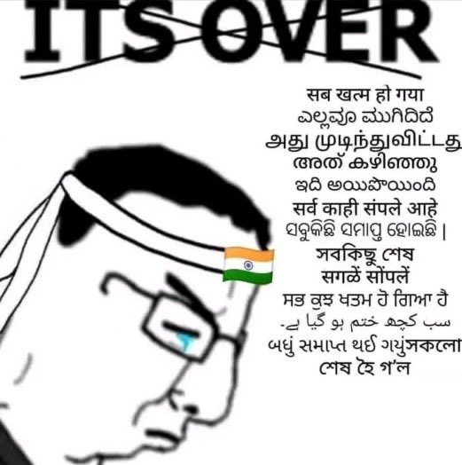 KanishStark's tweet photo. @EPSPrimues https://t.co/blYOpCuGET