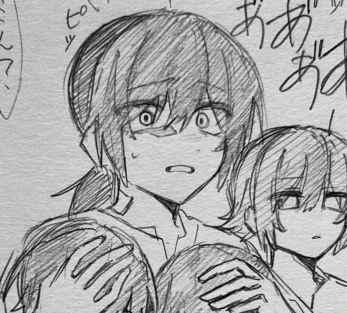 にか tweet media