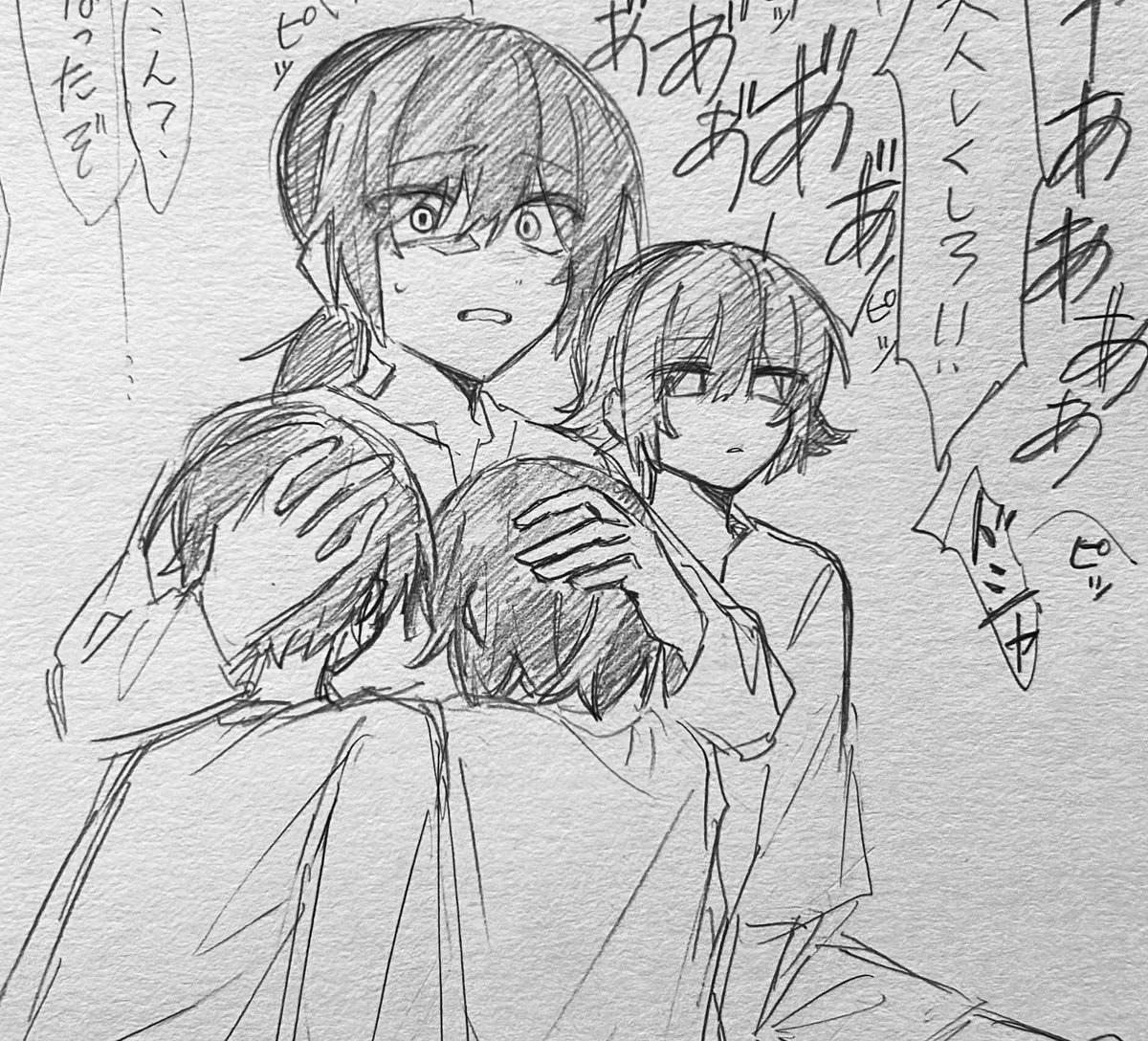にか tweet media