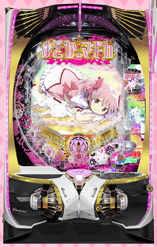 ぱちんこキュレーション😈 tweet media