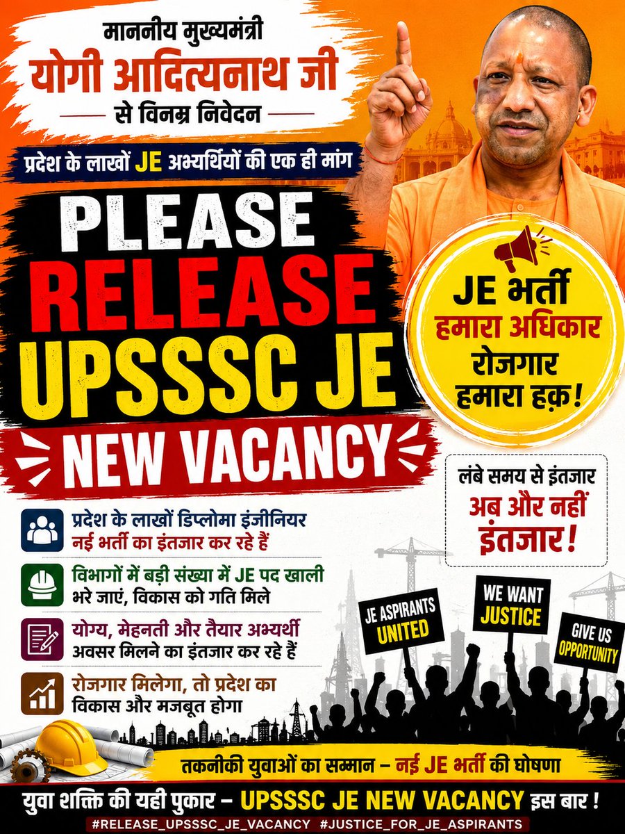 𝐓𝐮𝐬𝐡𝐚𝐫 𝐌𝐋 𝐒𝐫𝐢𝐯𝐚𝐬𝐭𝐚𝐯𝐚🇮🇳 tweet media