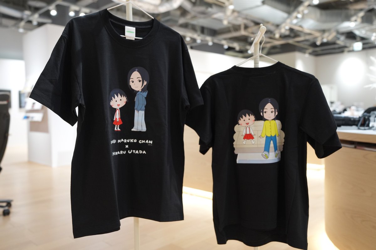 宇多田ヒカル ヒカルの5 Tシャツセット CC-ST_UT 購入 | ソニーストア | ソニー
